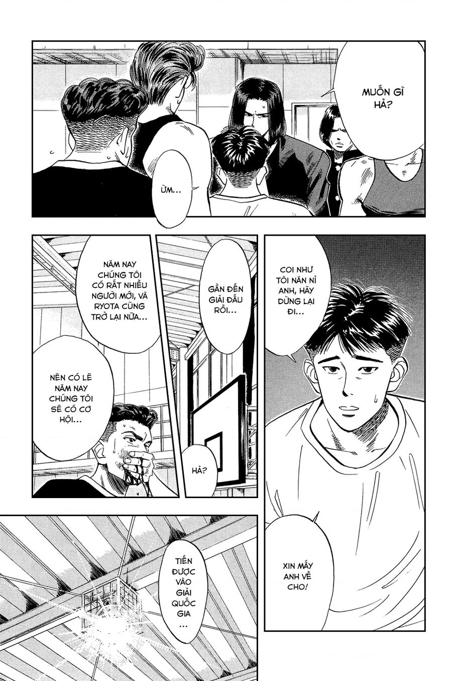 Cao Thủ Bóng Rổ (Remake) Chapter 58 - 7