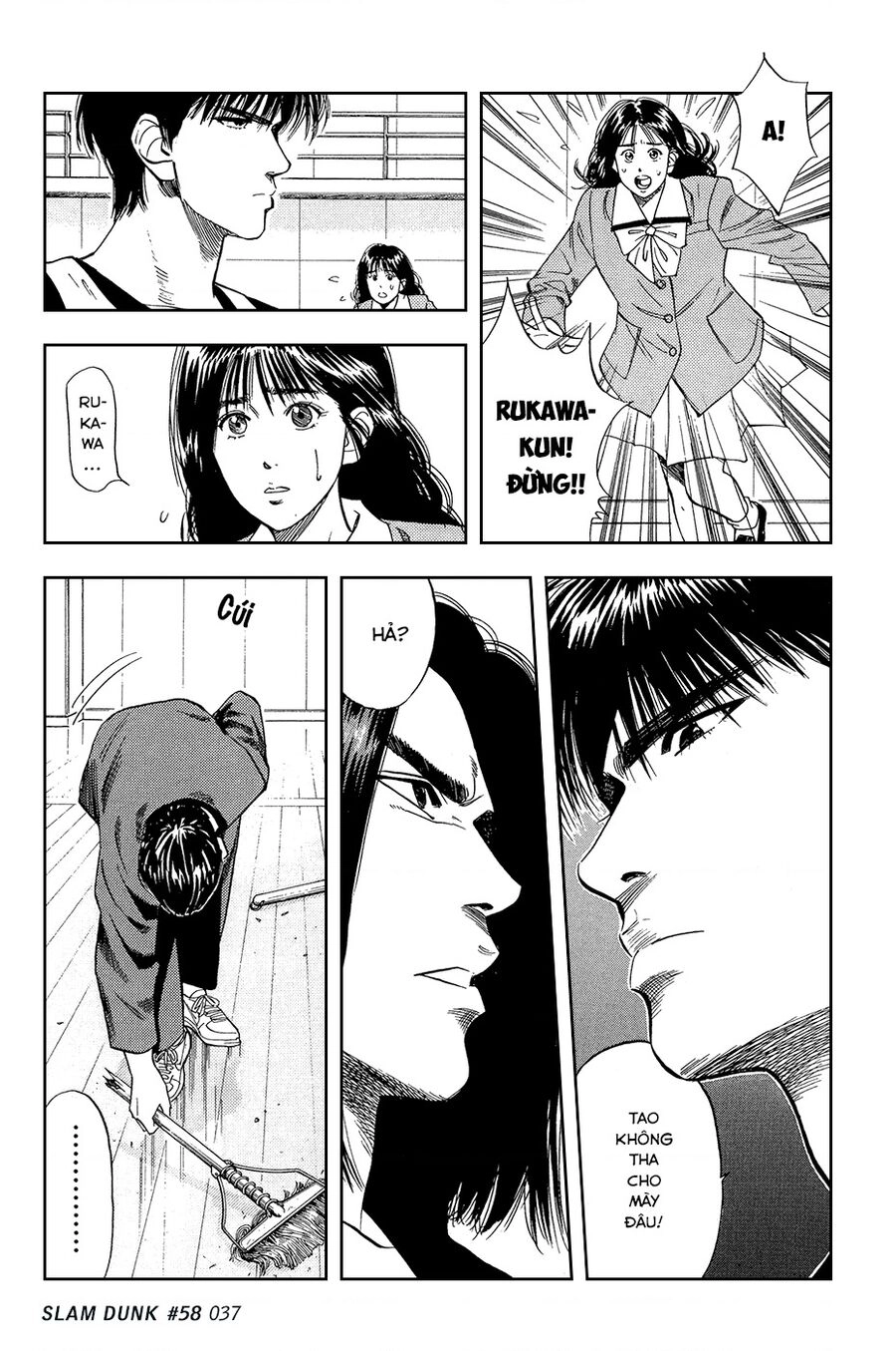 Cao Thủ Bóng Rổ (Remake) Chapter 58 - 13