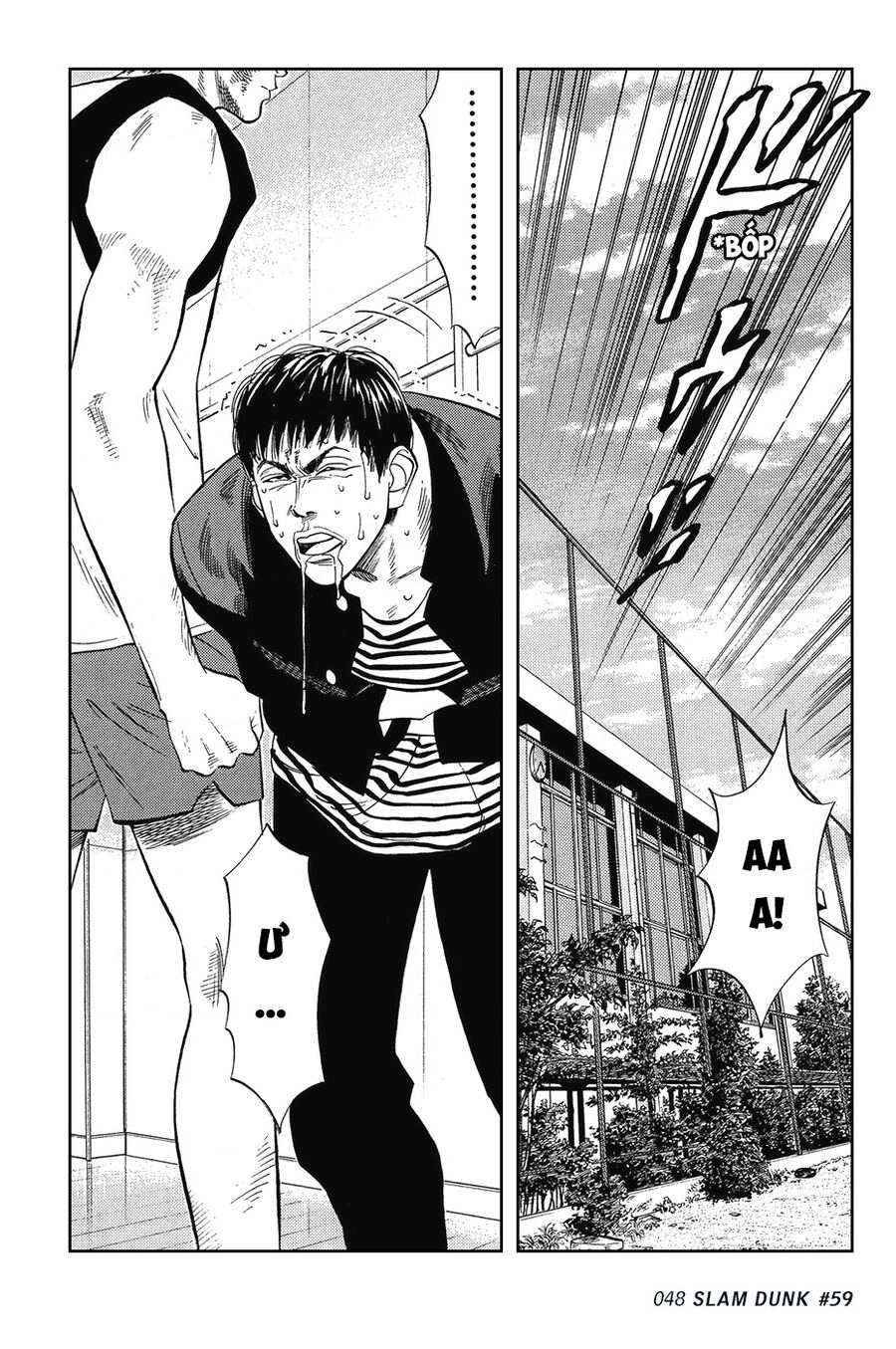 Cao Thủ Bóng Rổ (Remake) Chapter 59 - 4