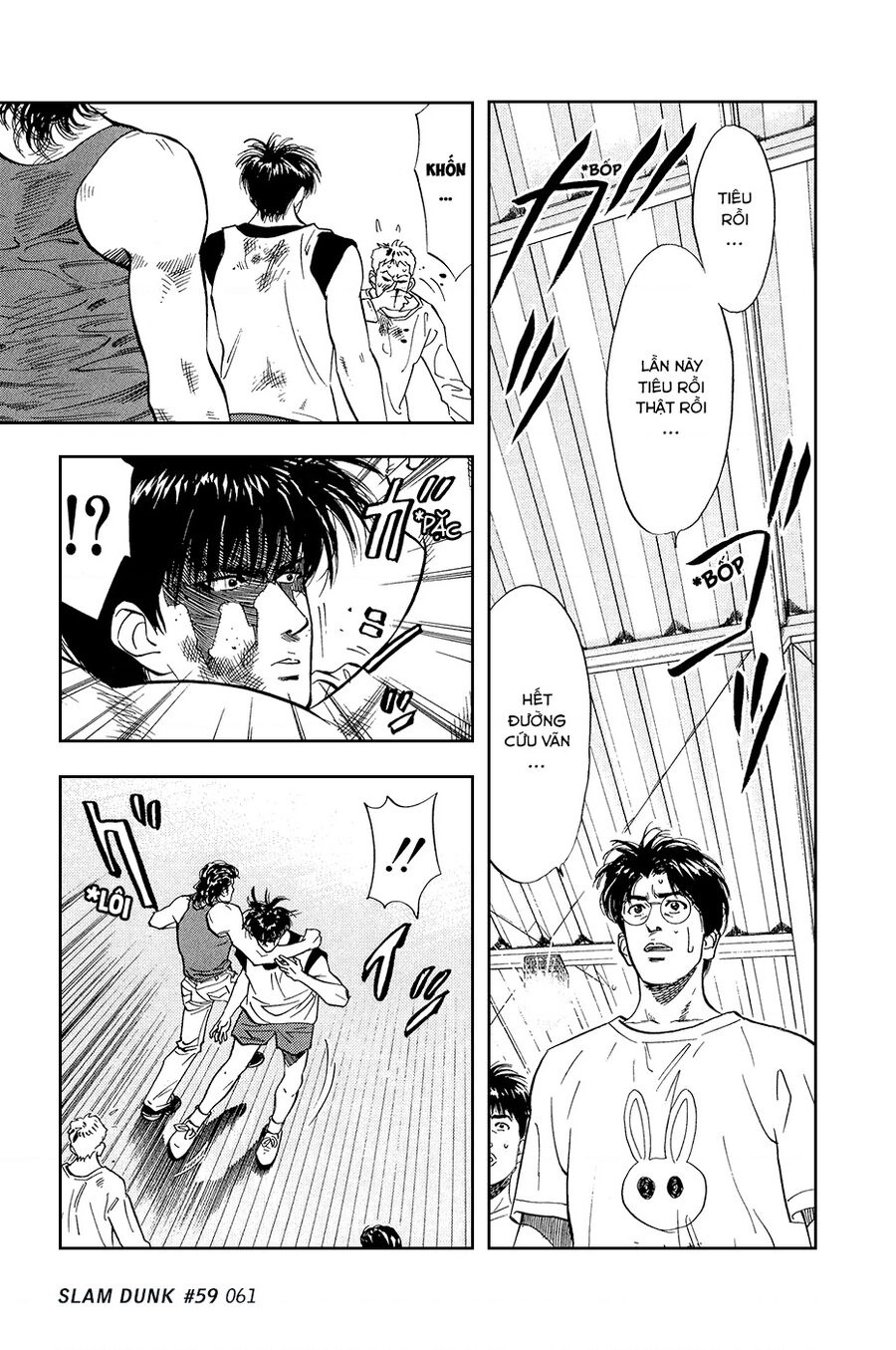 Cao Thủ Bóng Rổ (Remake) Chapter 59 - 17