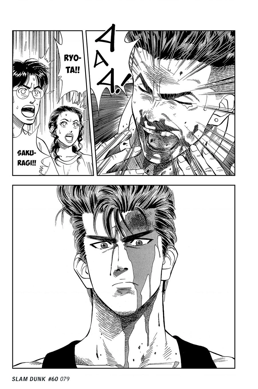 Cao Thủ Bóng Rổ (Remake) Chapter 60 - 15