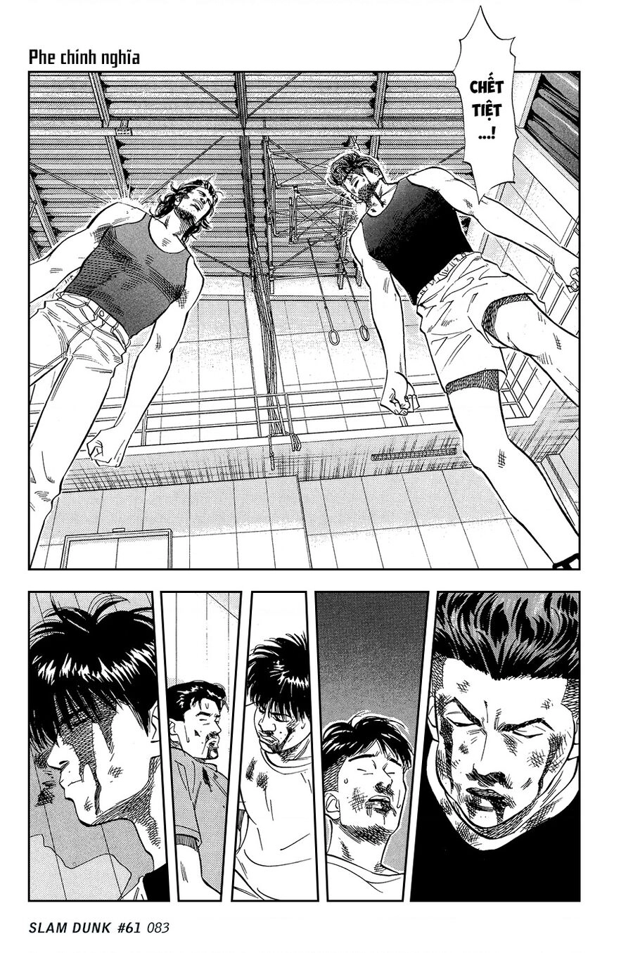 Cao Thủ Bóng Rổ (Remake) Chapter 61 - 1