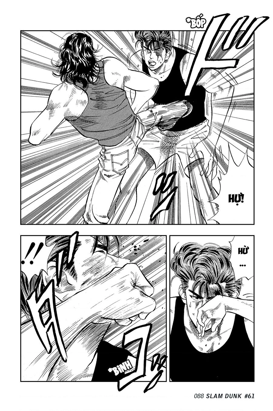 Cao Thủ Bóng Rổ (Remake) Chapter 61 - 6