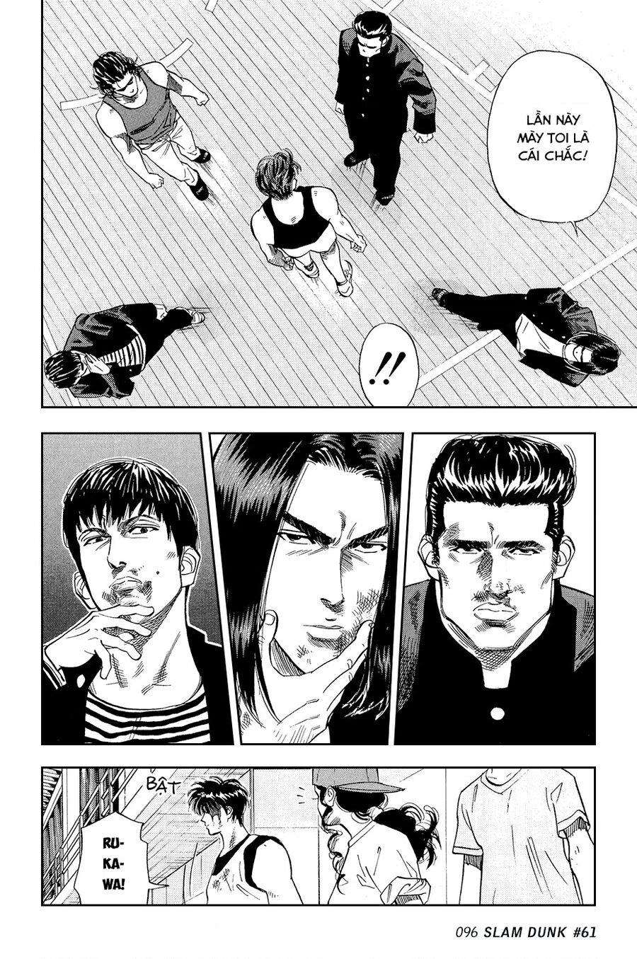 Cao Thủ Bóng Rổ (Remake) Chapter 61 - 14