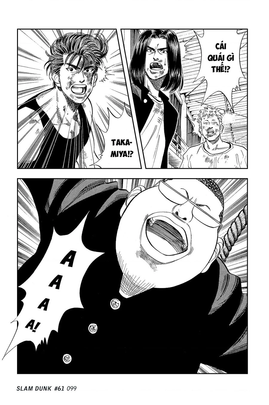 Cao Thủ Bóng Rổ (Remake) Chapter 61 - 17