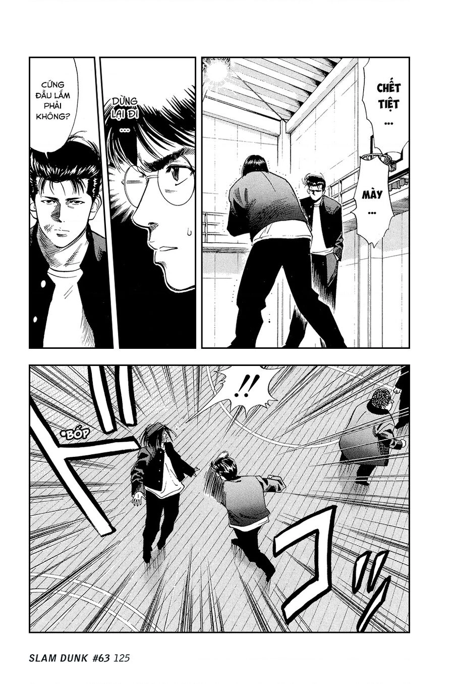 Cao Thủ Bóng Rổ (Remake) Chapter 63 - 2