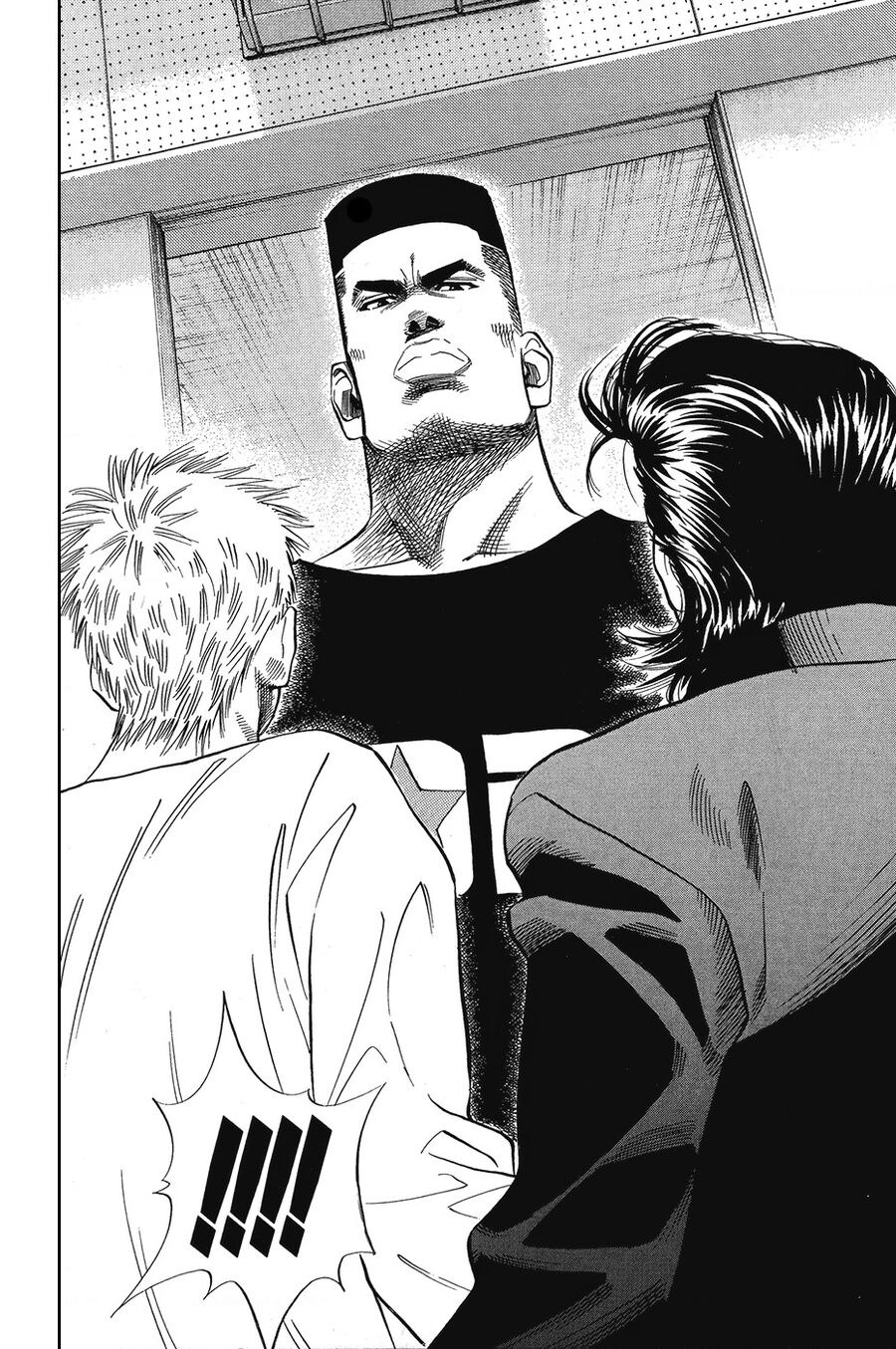 Cao Thủ Bóng Rổ (Remake) Chapter 65 - 4