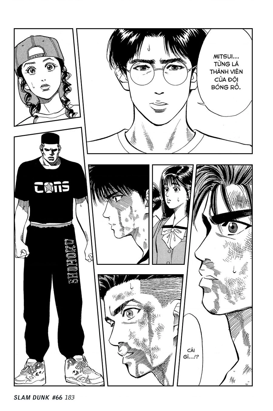 Cao Thủ Bóng Rổ (Remake) Chapter 66 - 1