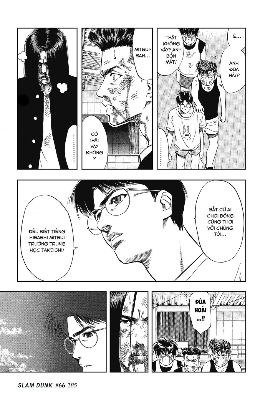 Cao Thủ Bóng Rổ (Remake) Chapter 66 - 3