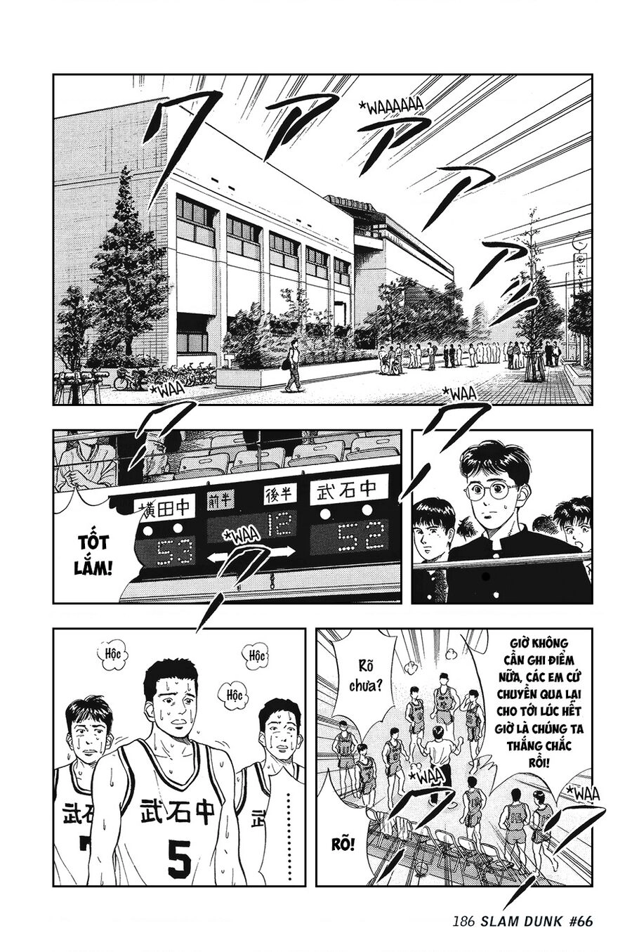 Cao Thủ Bóng Rổ (Remake) Chapter 66 - 4