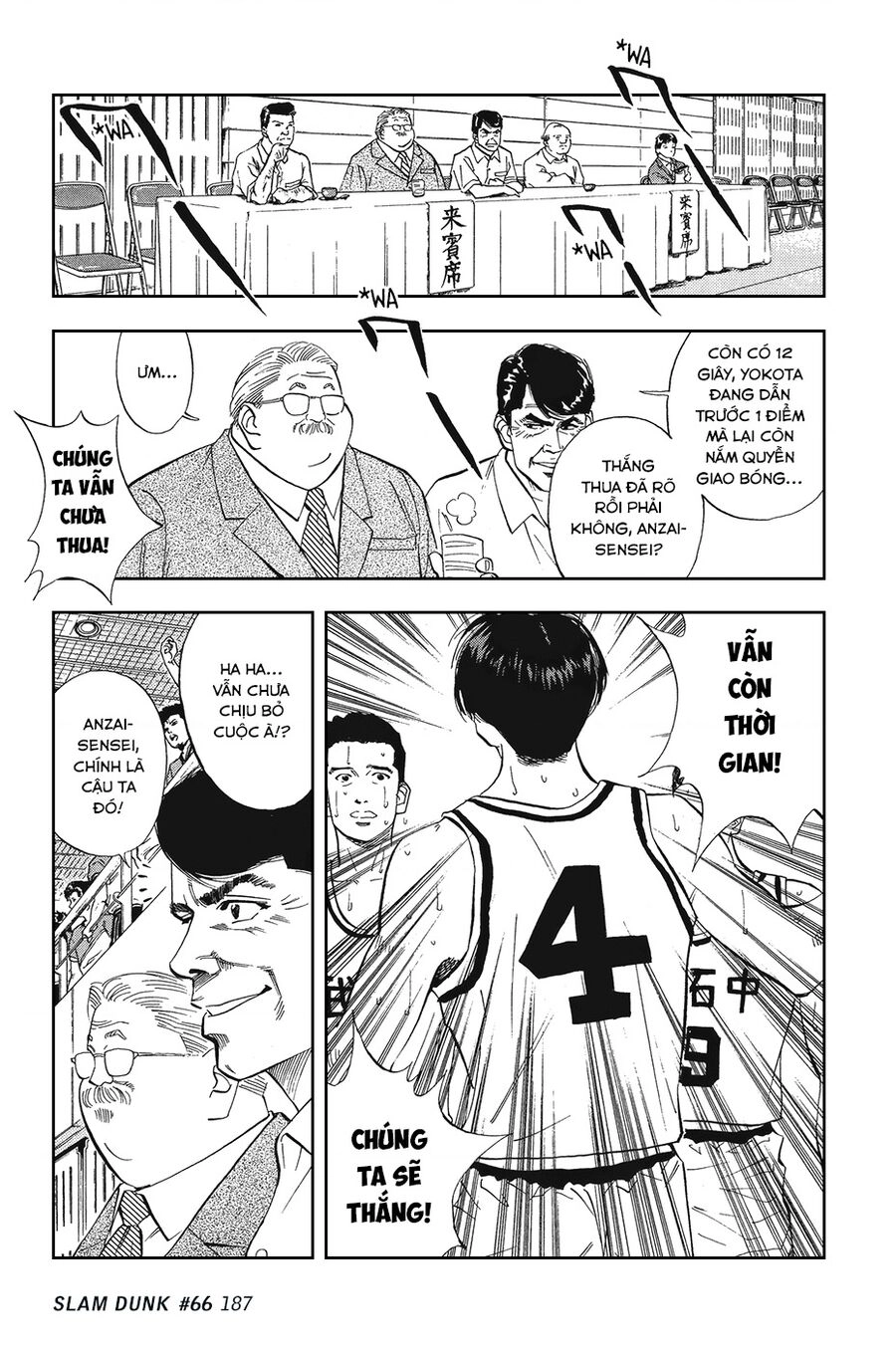 Cao Thủ Bóng Rổ (Remake) Chapter 66 - 5