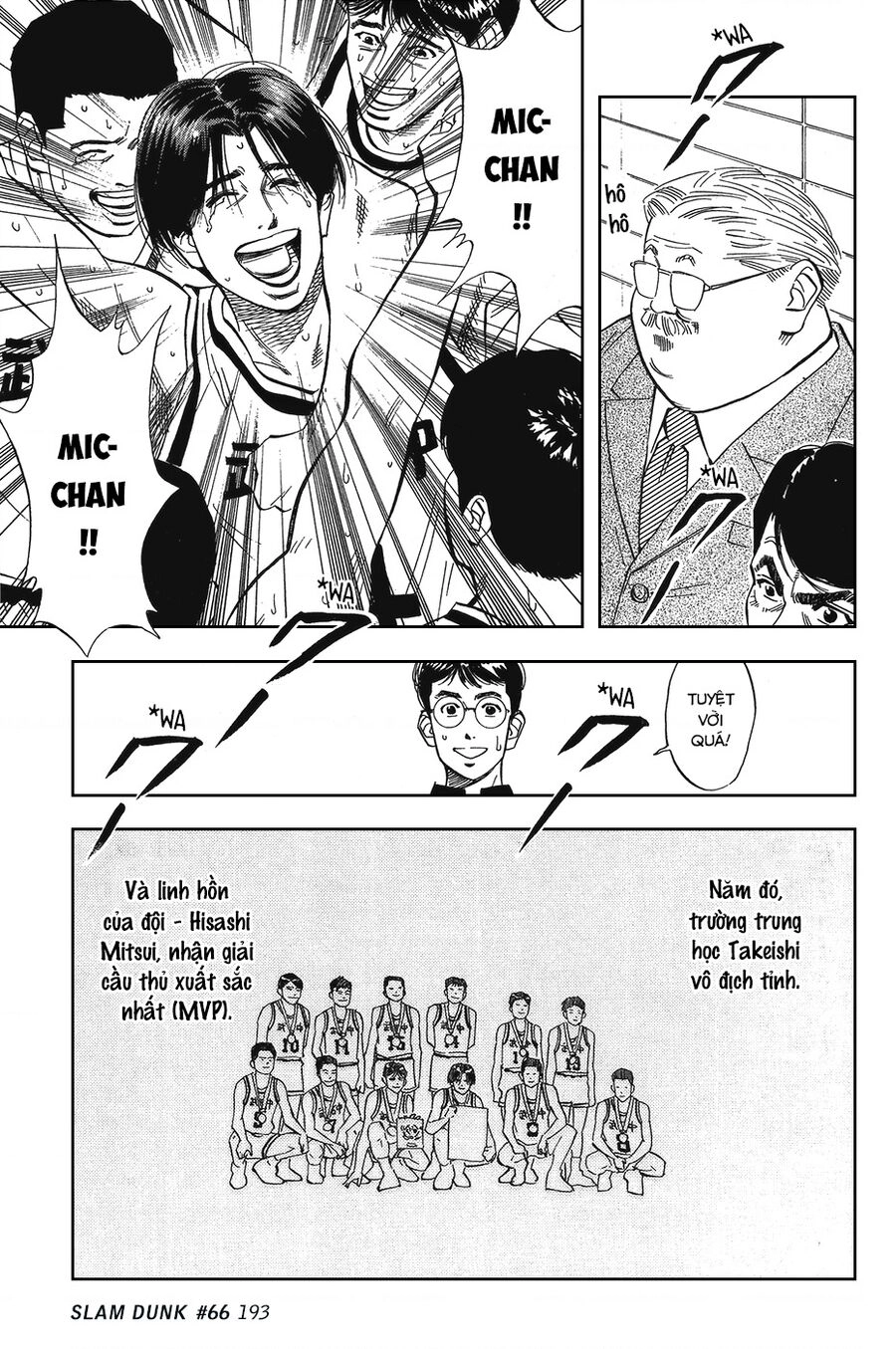 Cao Thủ Bóng Rổ (Remake) Chapter 66 - 11