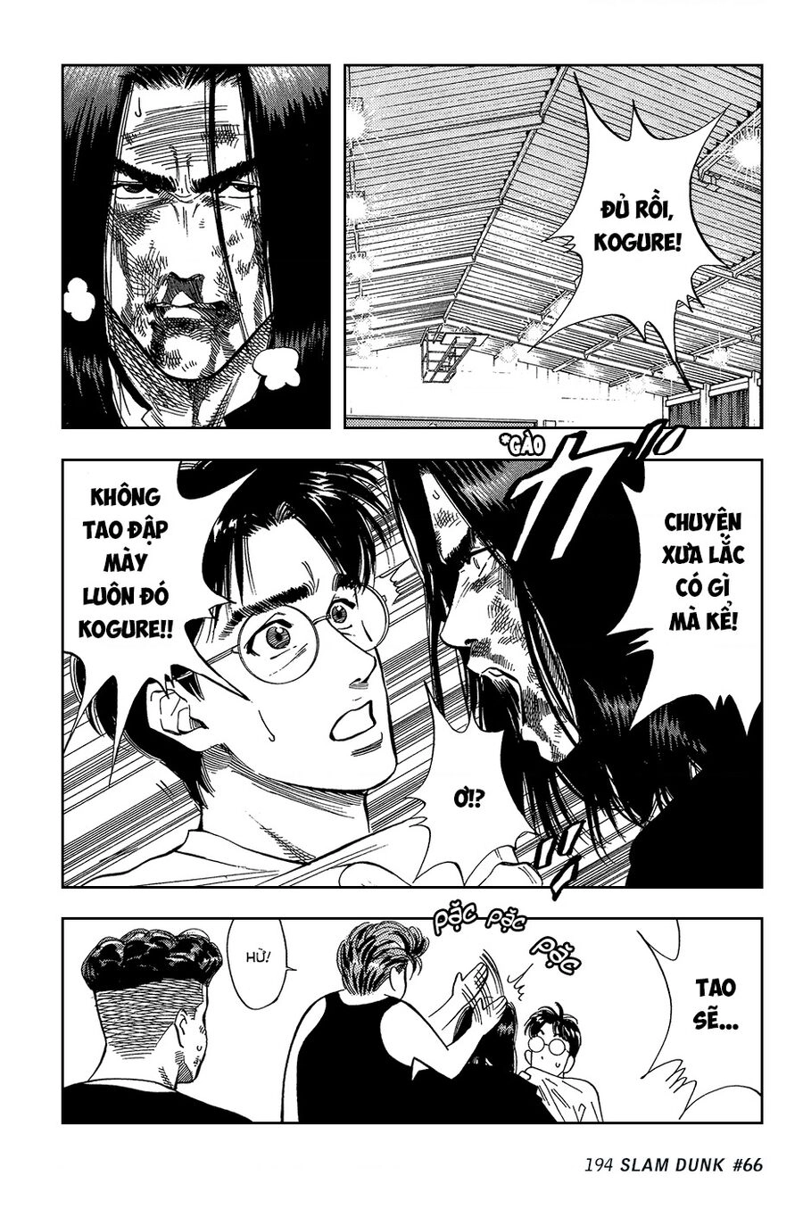 Cao Thủ Bóng Rổ (Remake) Chapter 66 - 12