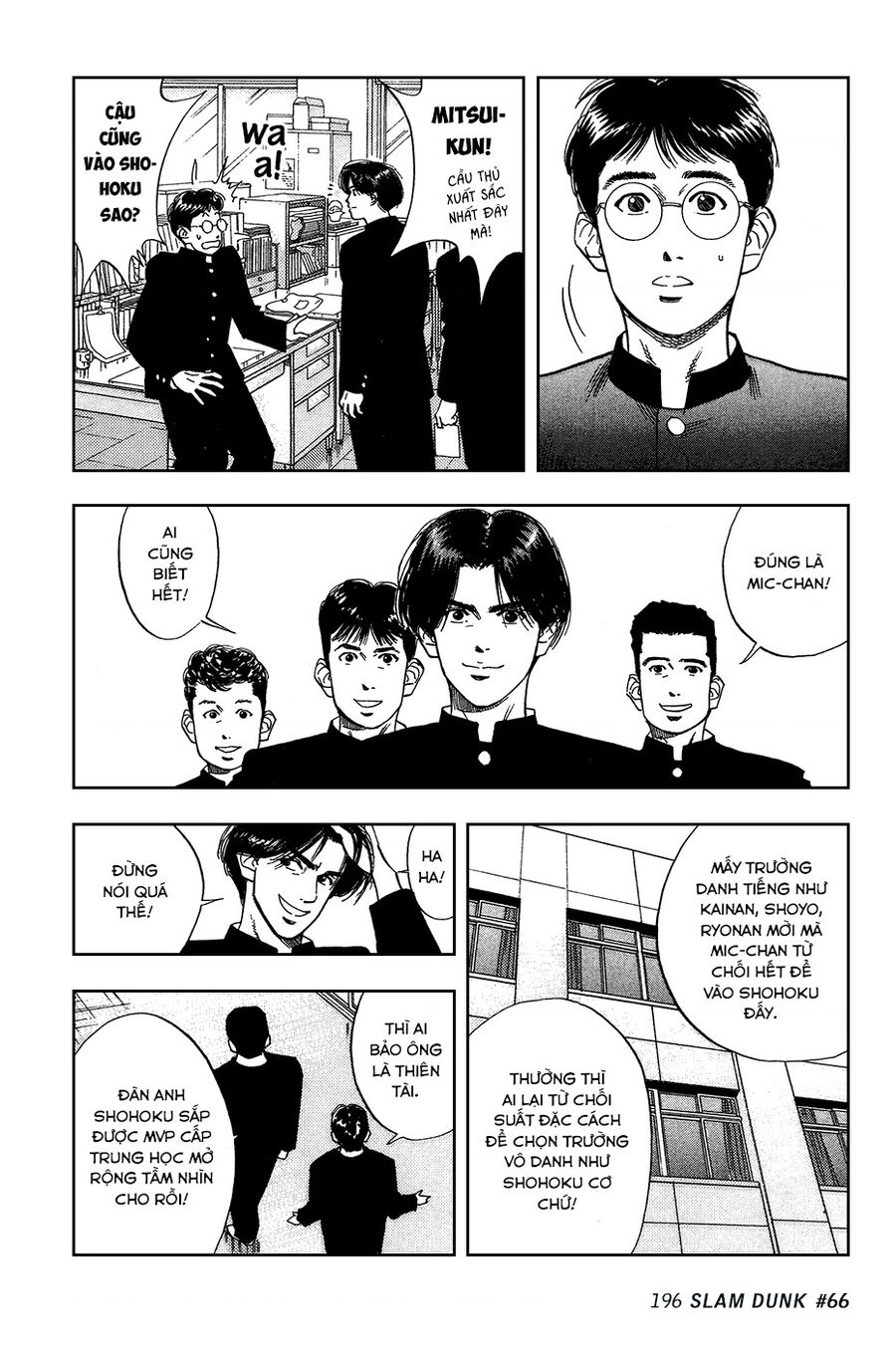 Cao Thủ Bóng Rổ (Remake) Chapter 66 - 14