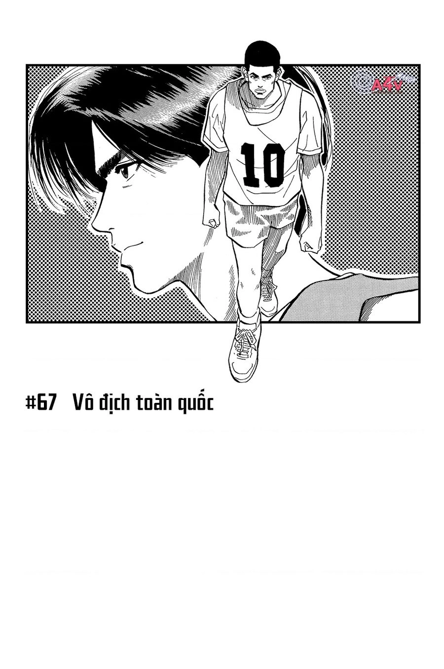 Cao Thủ Bóng Rổ (Remake) Chapter 67 - 1