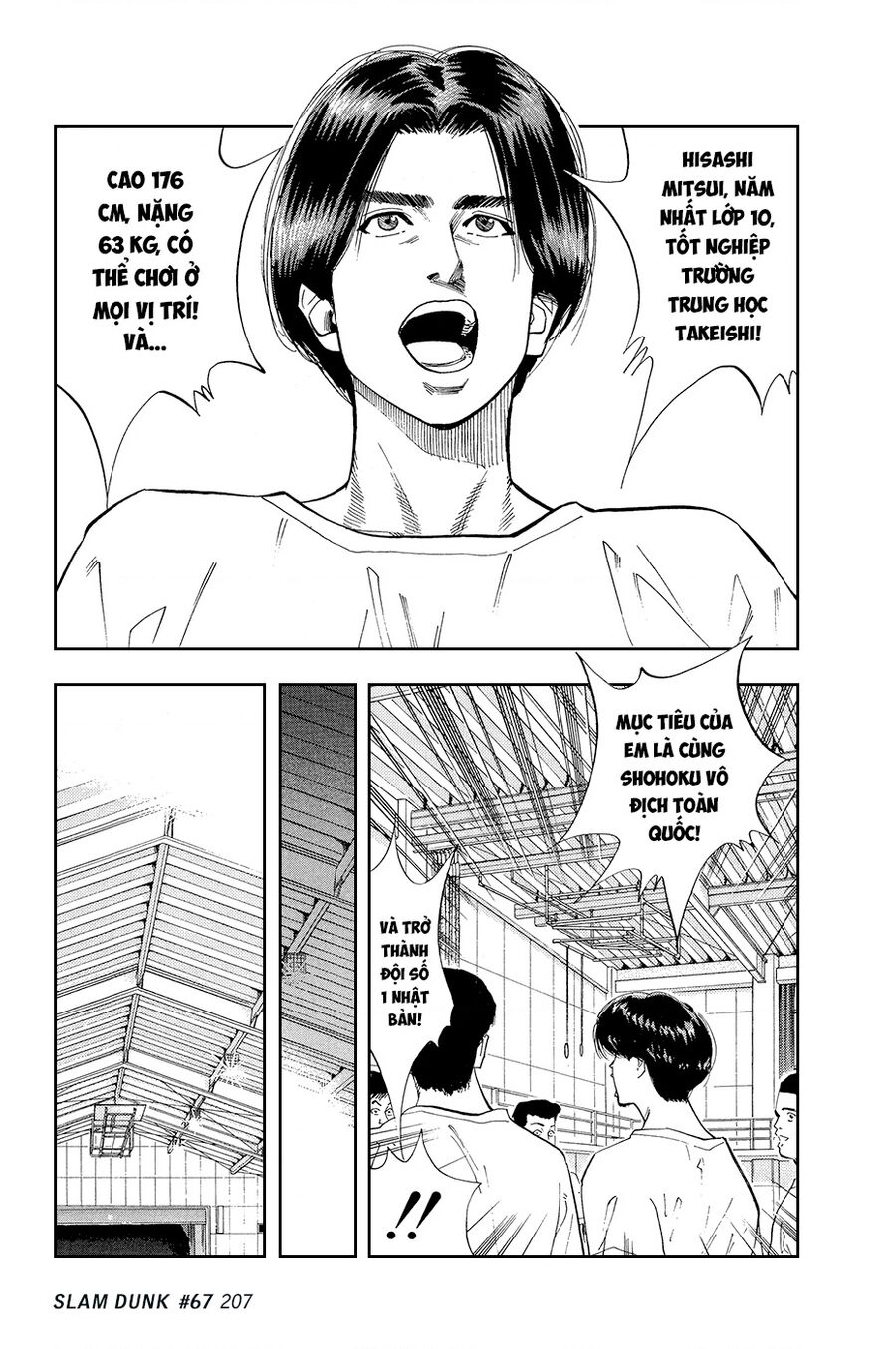 Cao Thủ Bóng Rổ (Remake) Chapter 67 - 5