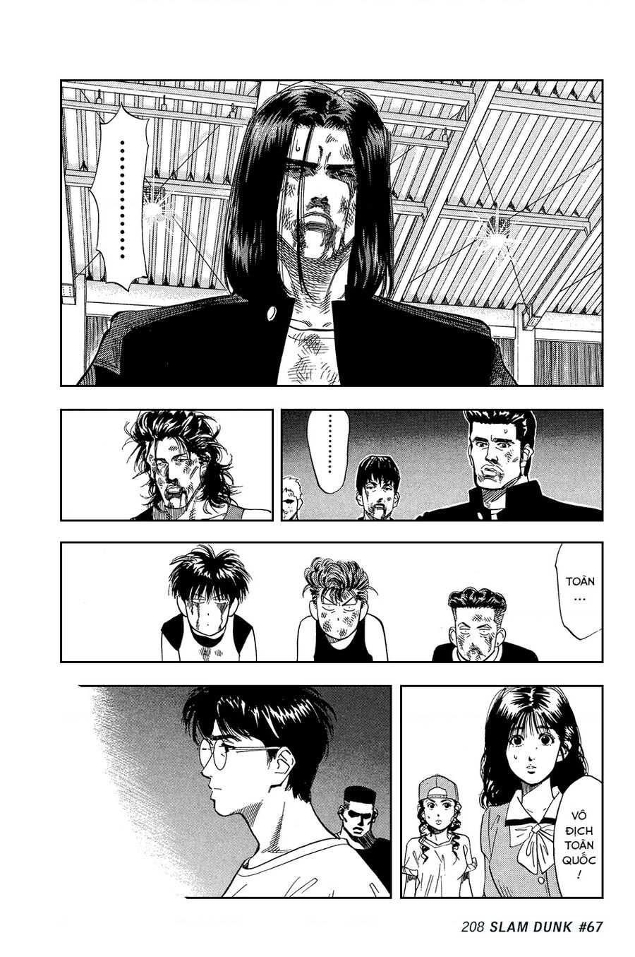 Cao Thủ Bóng Rổ (Remake) Chapter 67 - 6