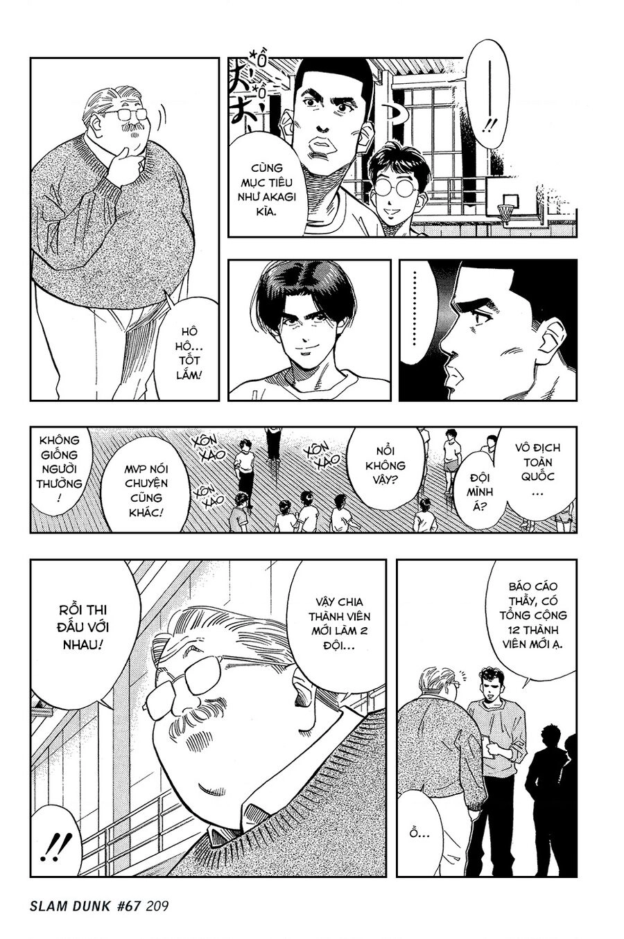 Cao Thủ Bóng Rổ (Remake) Chapter 67 - 7