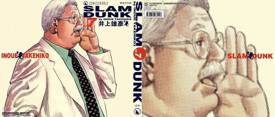 Cao Thủ Bóng Rổ (Remake) Chapter 69 - 2