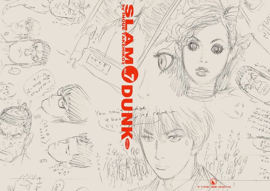 Cao Thủ Bóng Rổ (Remake) Chapter 69 - 3