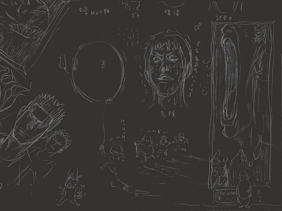 Cao Thủ Bóng Rổ (Remake) Chapter 69 - 5