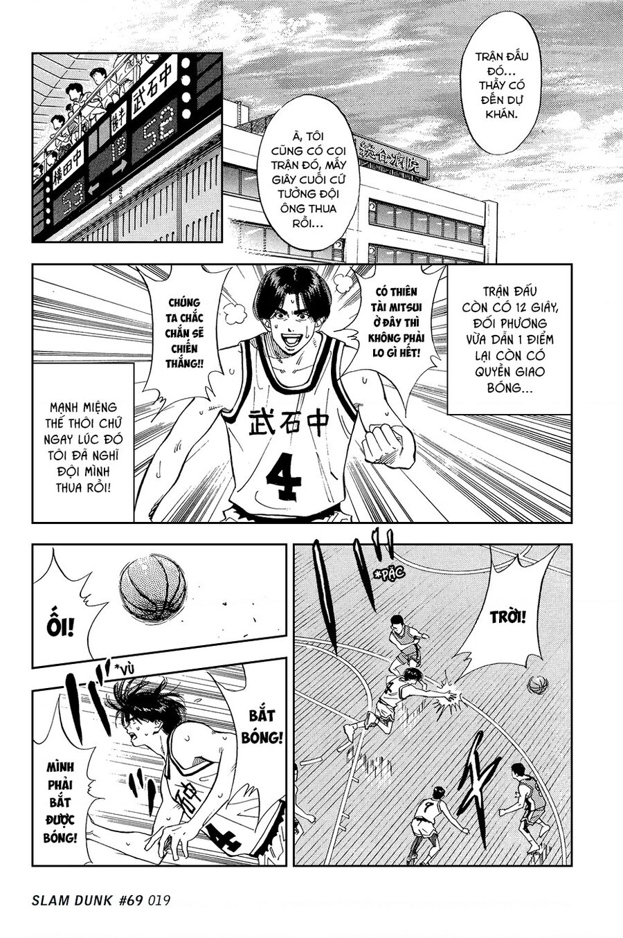 Cao Thủ Bóng Rổ (Remake) Chapter 69 - 22