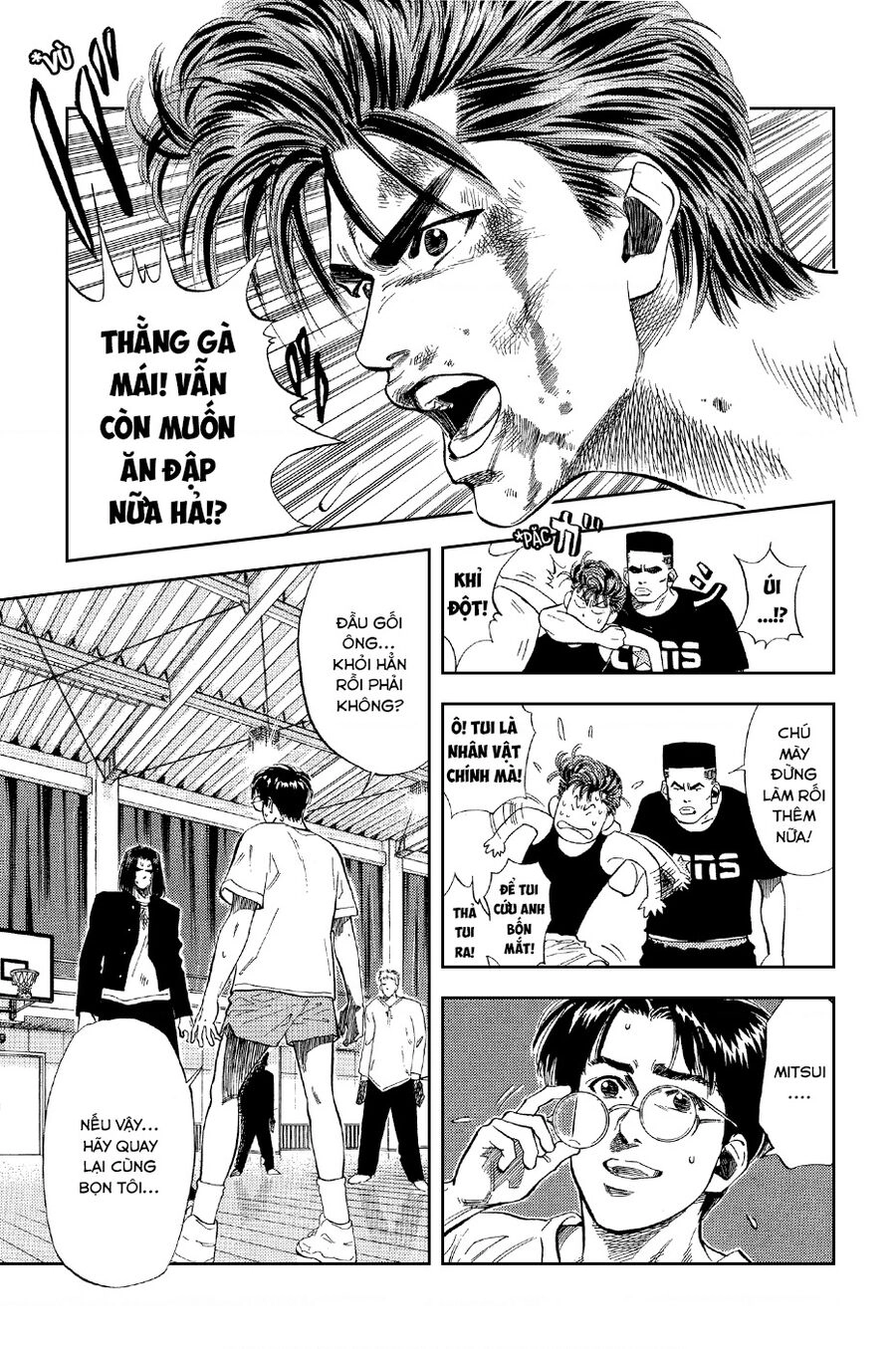 Cao Thủ Bóng Rổ (Remake) Chapter 71 - 7