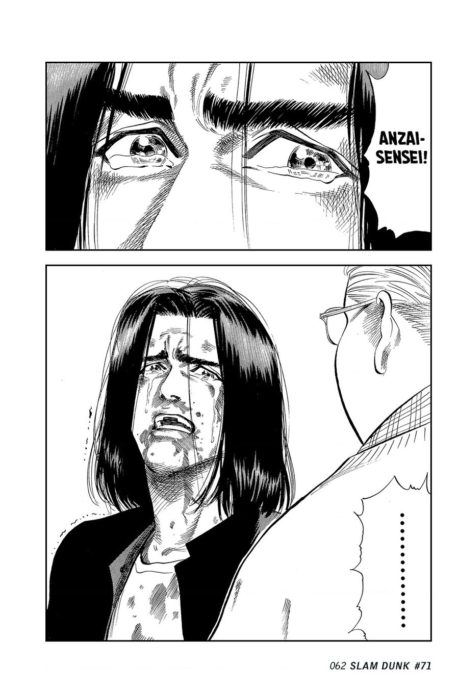 Cao Thủ Bóng Rổ (Remake) Chapter 71 - 17