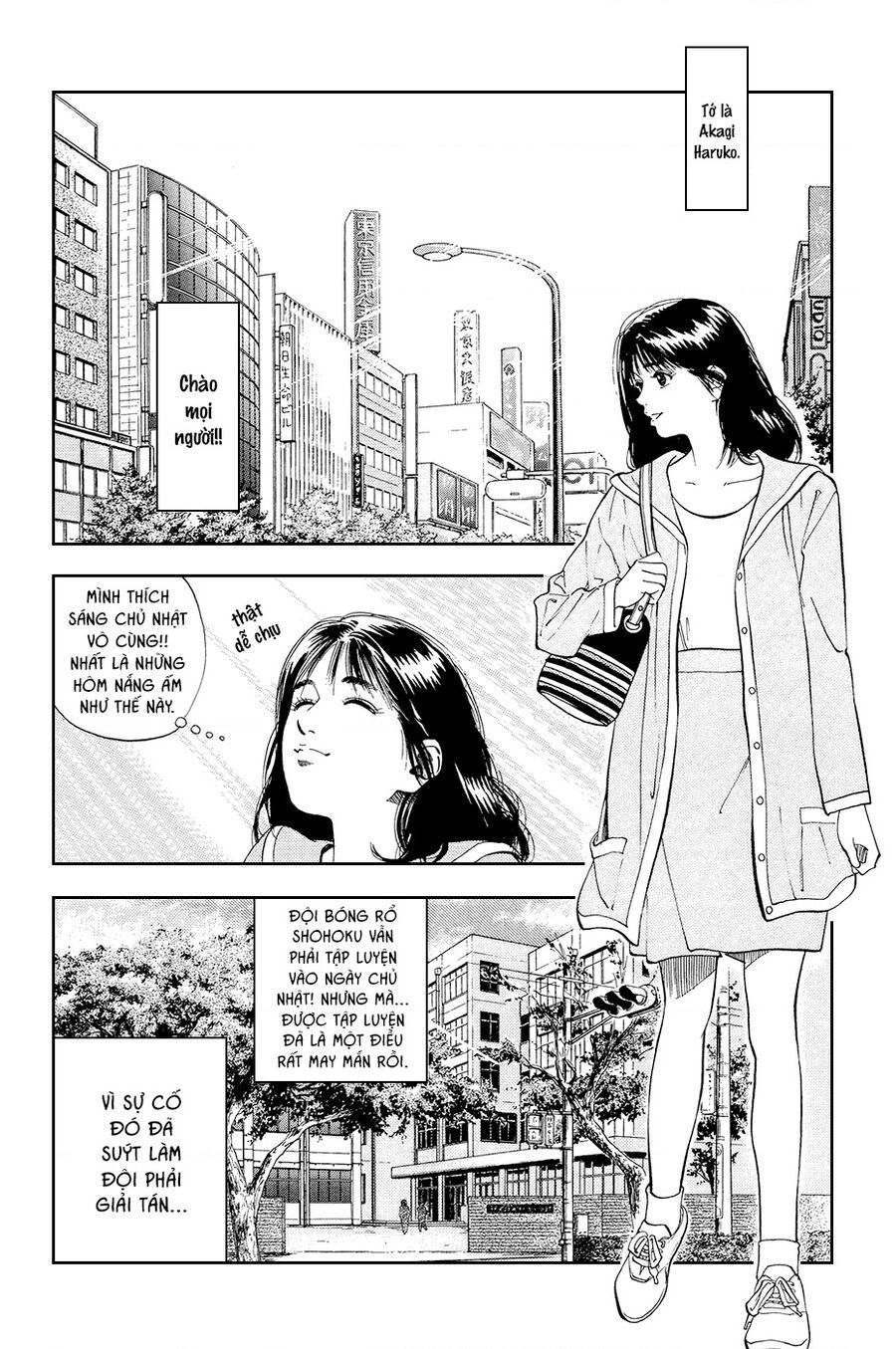 Cao Thủ Bóng Rổ (Remake) Chapter 72 - 2