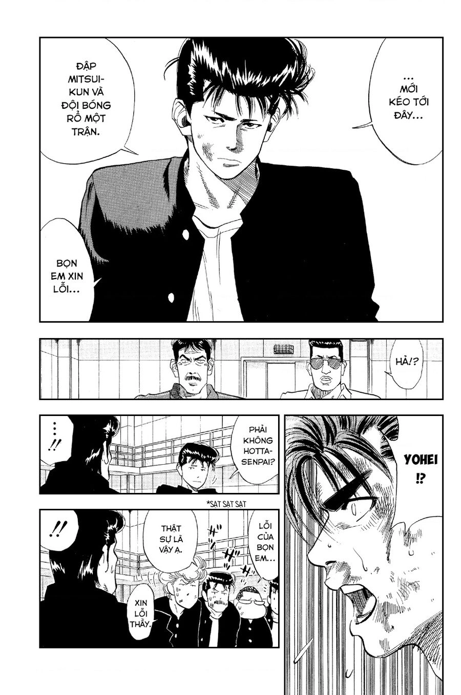 Cao Thủ Bóng Rổ (Remake) Chapter 72 - 4