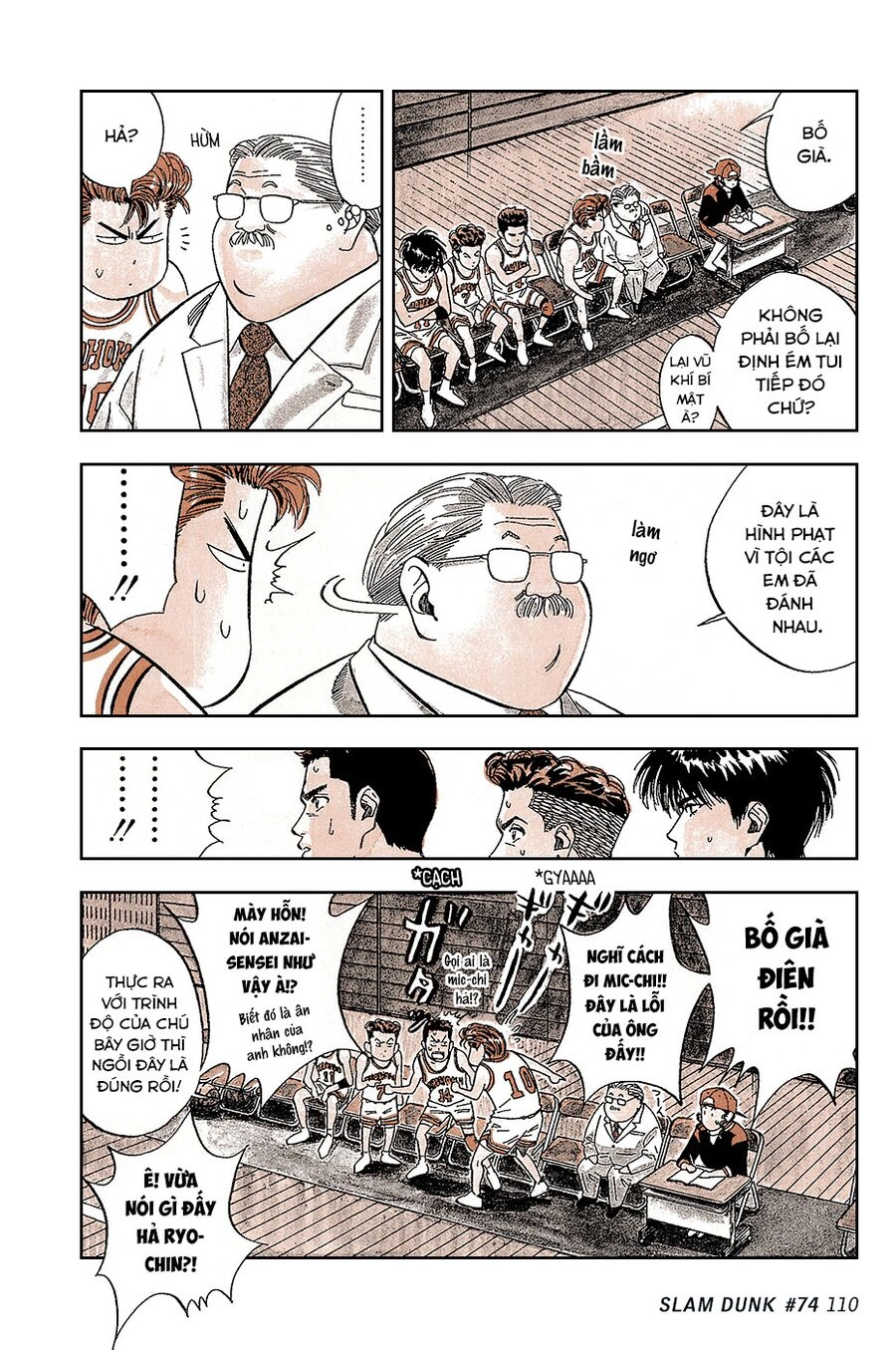 Cao Thủ Bóng Rổ (Remake) Chapter 74 - 5