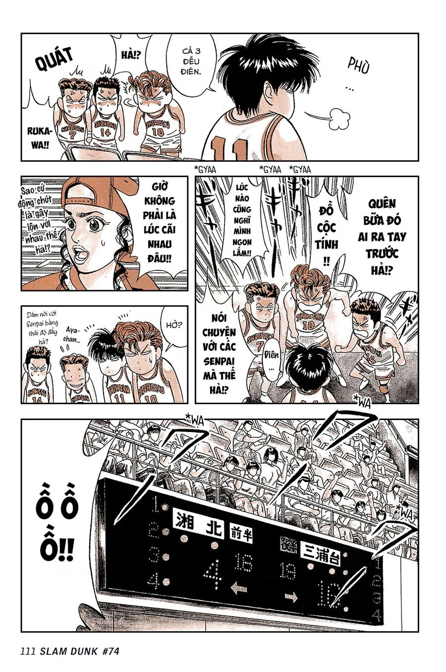 Cao Thủ Bóng Rổ (Remake) Chapter 74 - 6