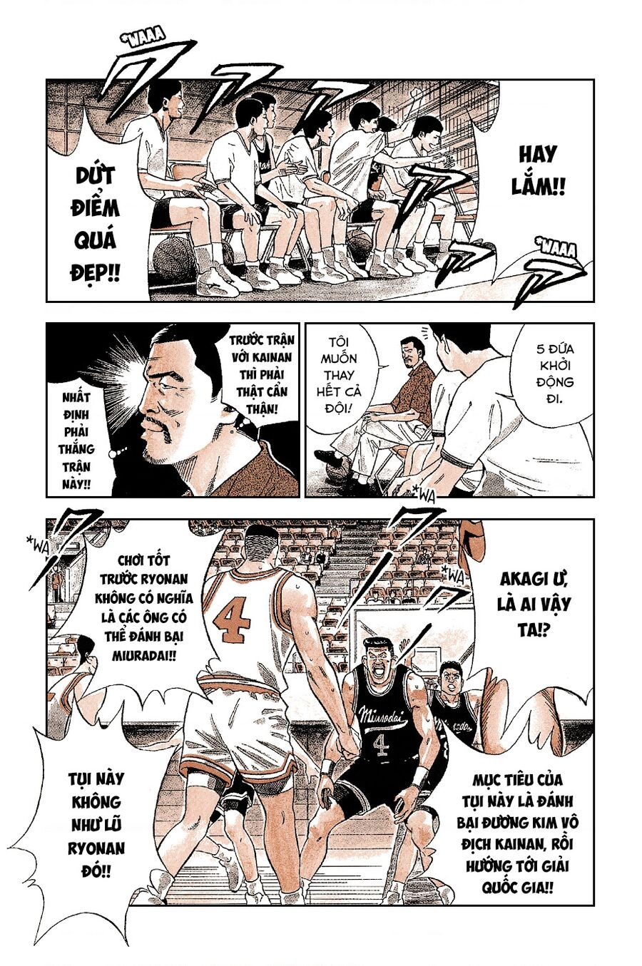 Cao Thủ Bóng Rổ (Remake) Chapter 74 - 8