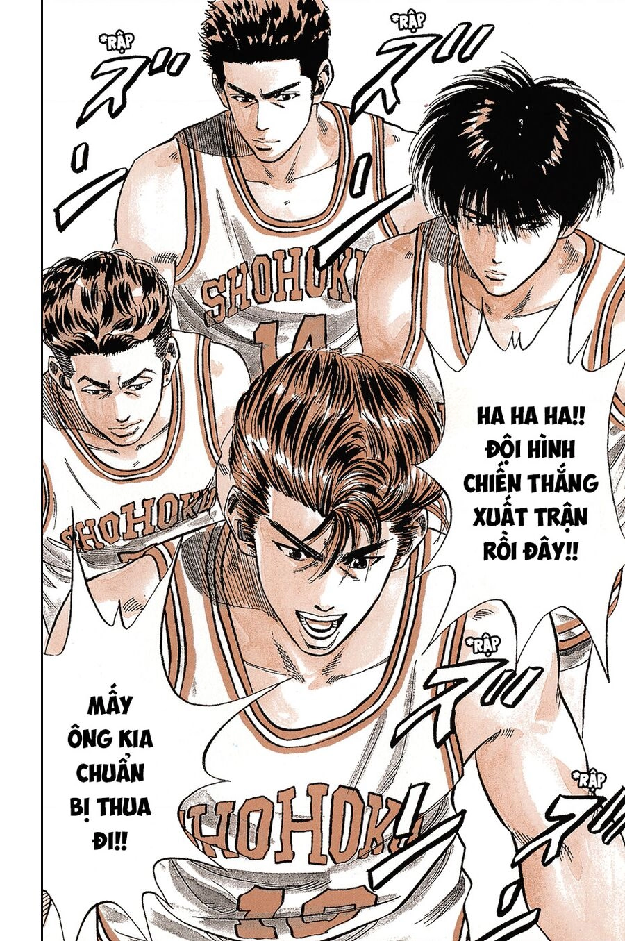 Cao Thủ Bóng Rổ (Remake) Chapter 74 - 17