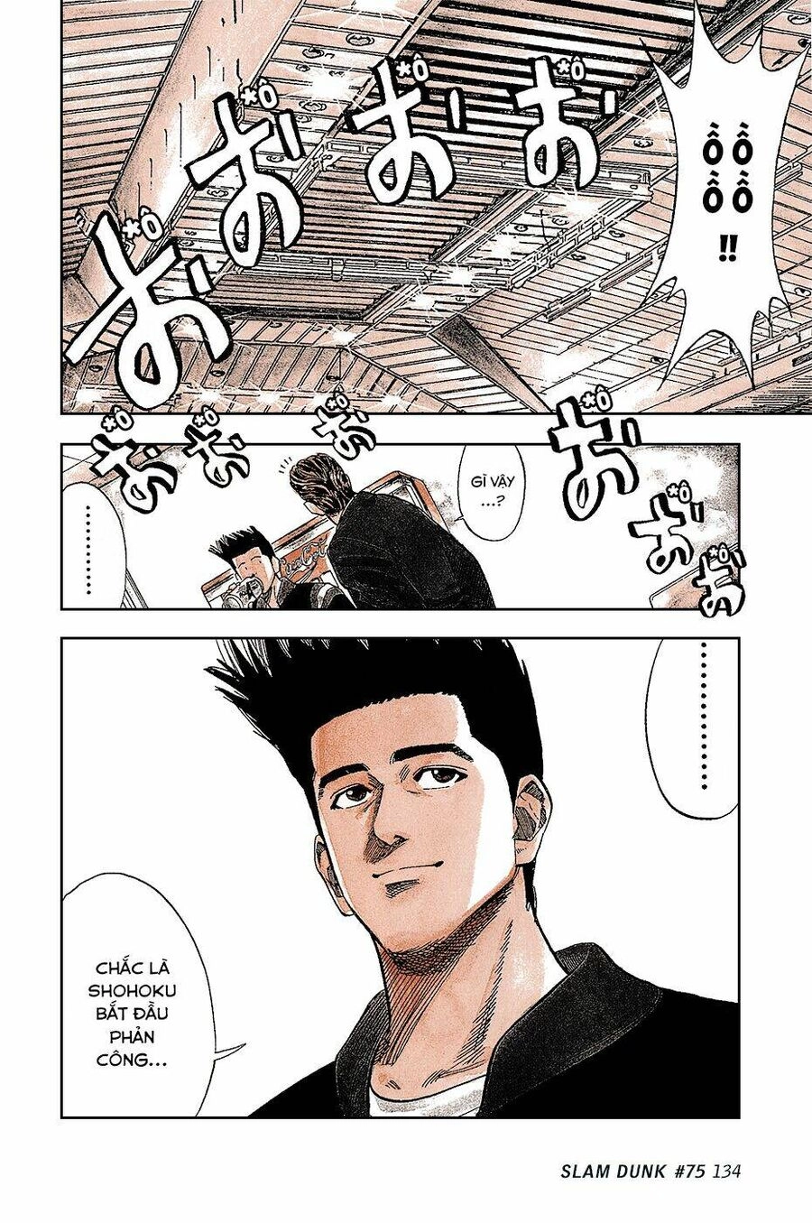 Cao Thủ Bóng Rổ (Remake) Chapter 75 - 9