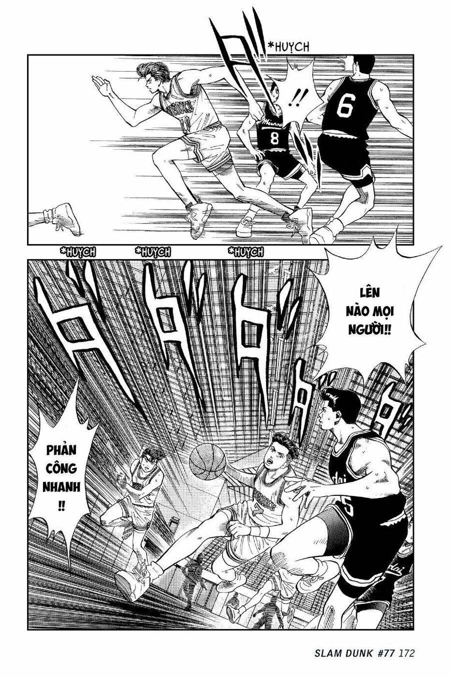 Cao Thủ Bóng Rổ (Remake) Chapter 77 - 7