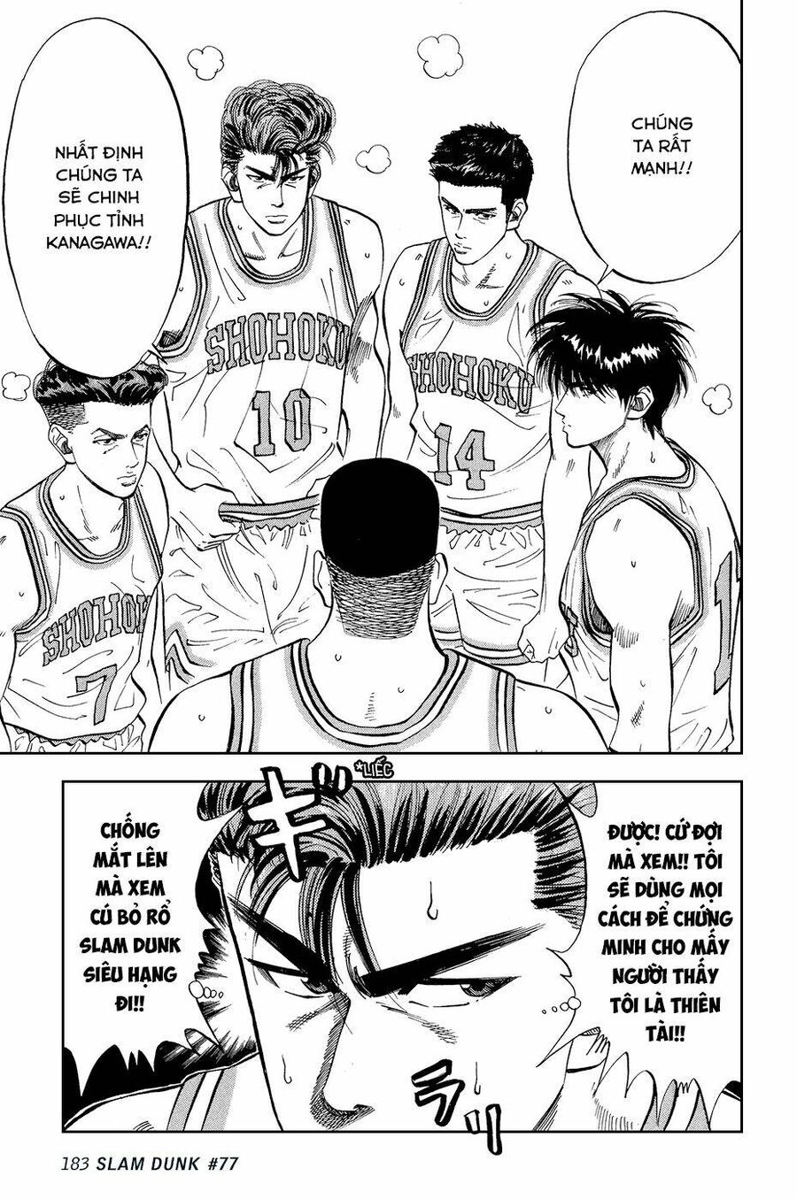 Cao Thủ Bóng Rổ (Remake) Chapter 77 - 18