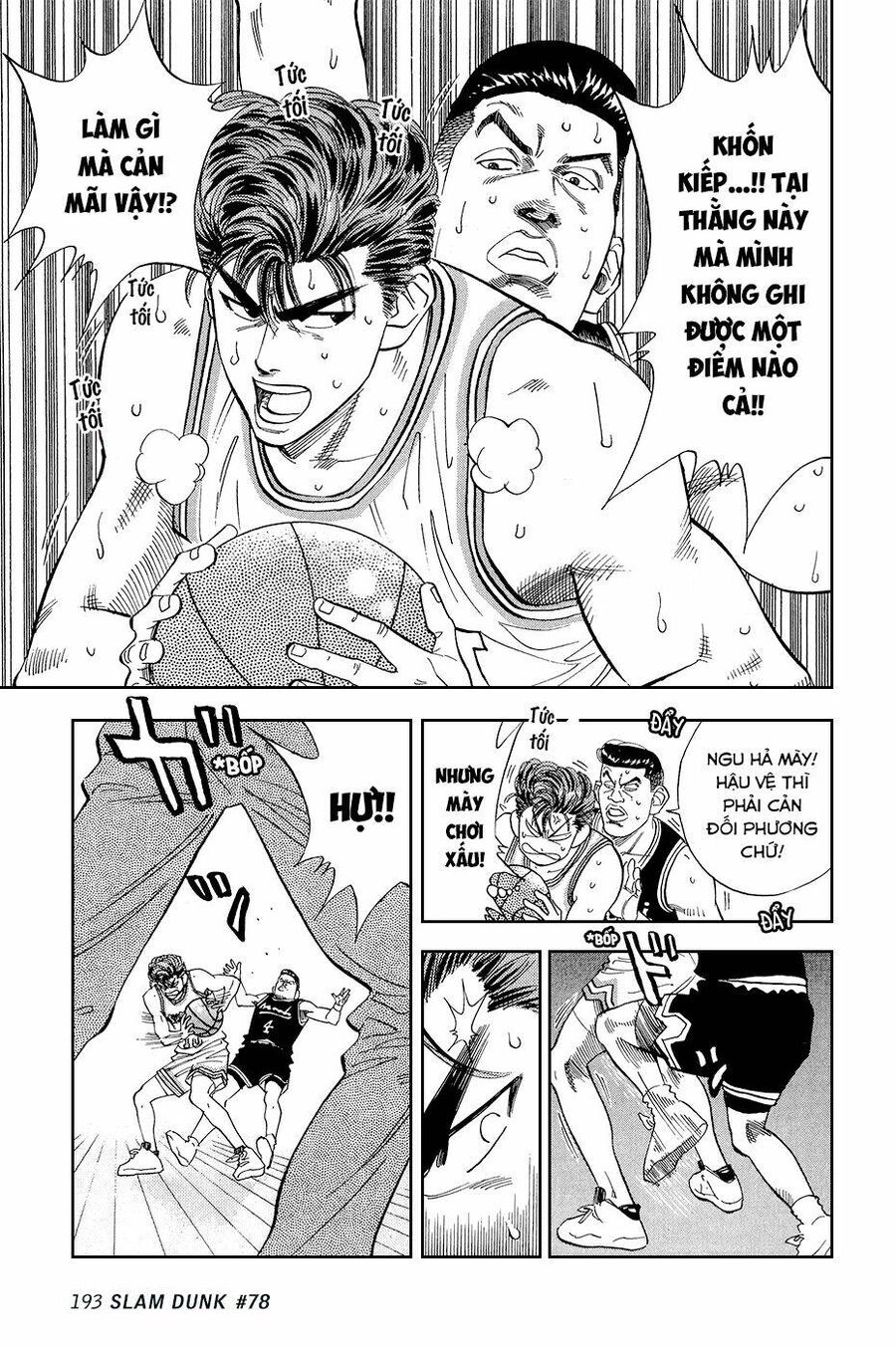 Cao Thủ Bóng Rổ (Remake) Chapter 78 - 8