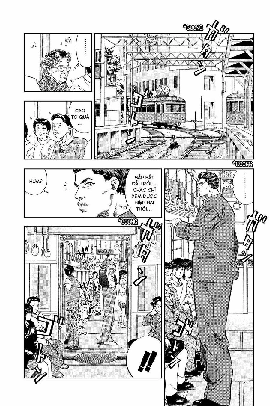 Cao Thủ Bóng Rổ (Remake) Chapter 79 - 10