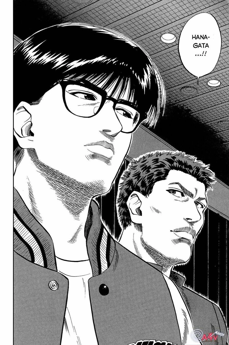 Cao Thủ Bóng Rổ (Remake) Chapter 79 - 14