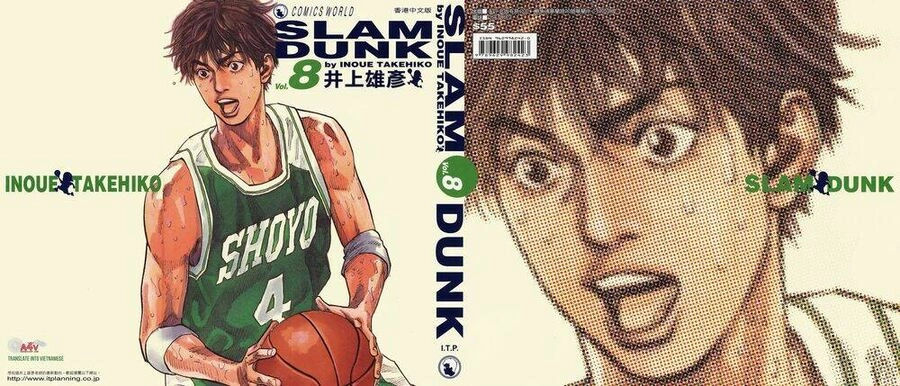 Cao Thủ Bóng Rổ (Remake) Chapter 80 - 2