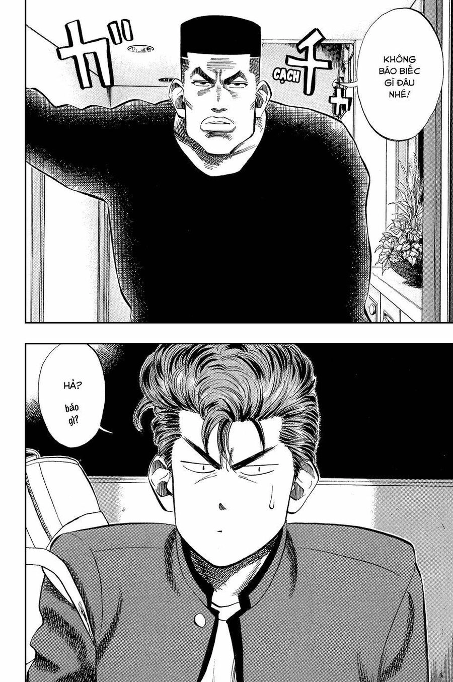 Cao Thủ Bóng Rổ (Remake) Chapter 80 - 11