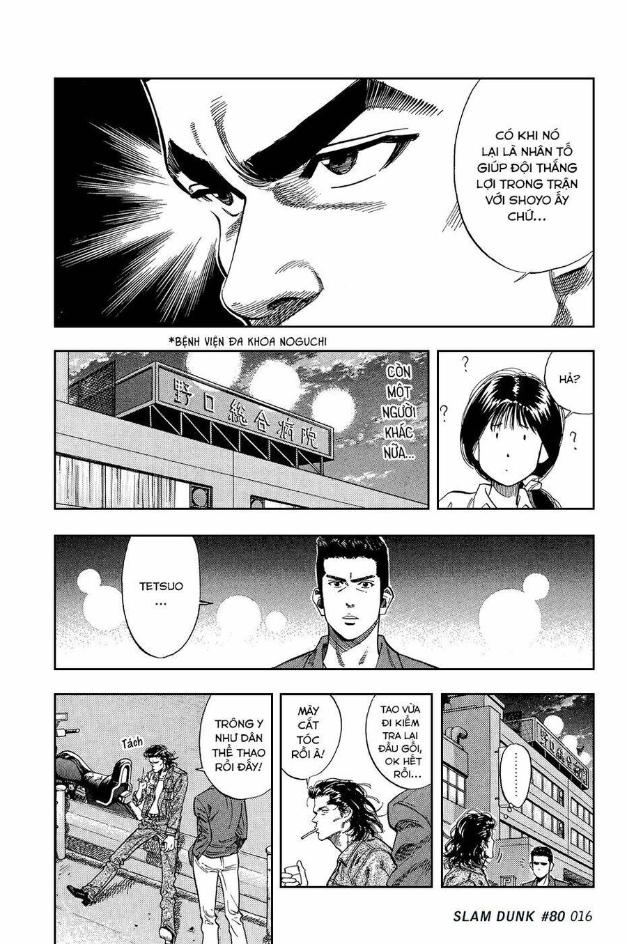 Cao Thủ Bóng Rổ (Remake) Chapter 80 - 19