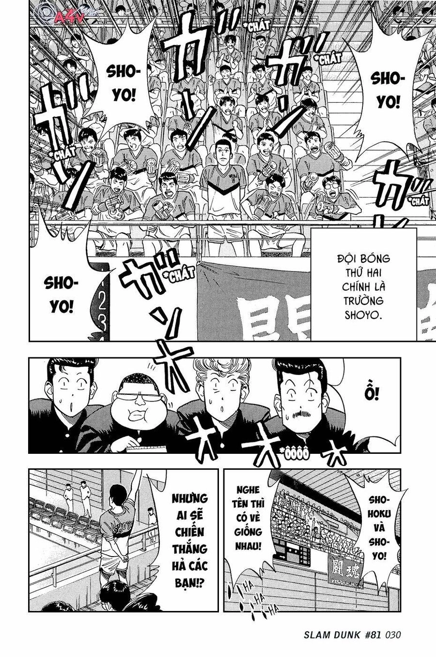 Cao Thủ Bóng Rổ (Remake) Chapter 81 - 4