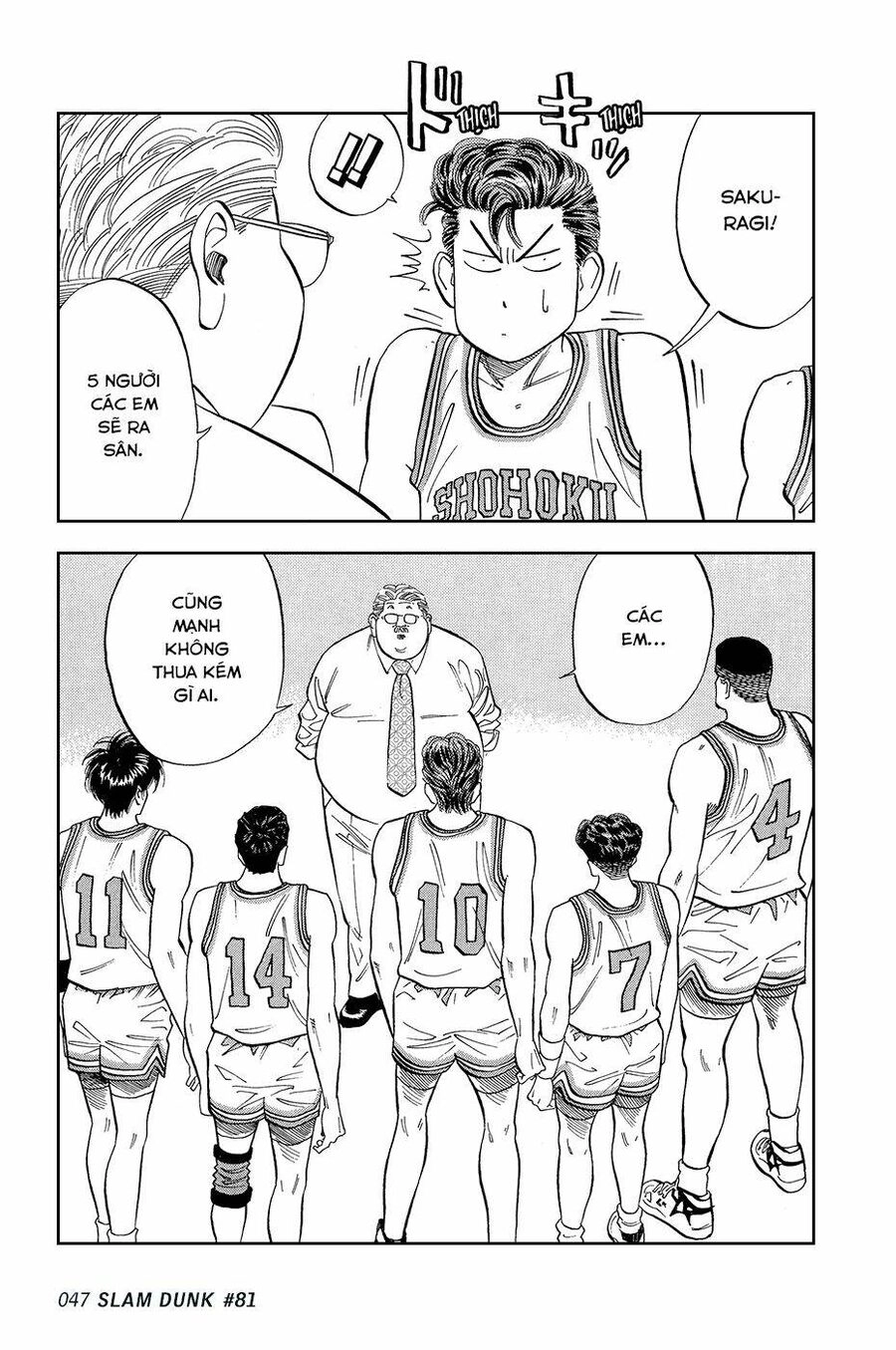 Cao Thủ Bóng Rổ (Remake) Chapter 81 - 21