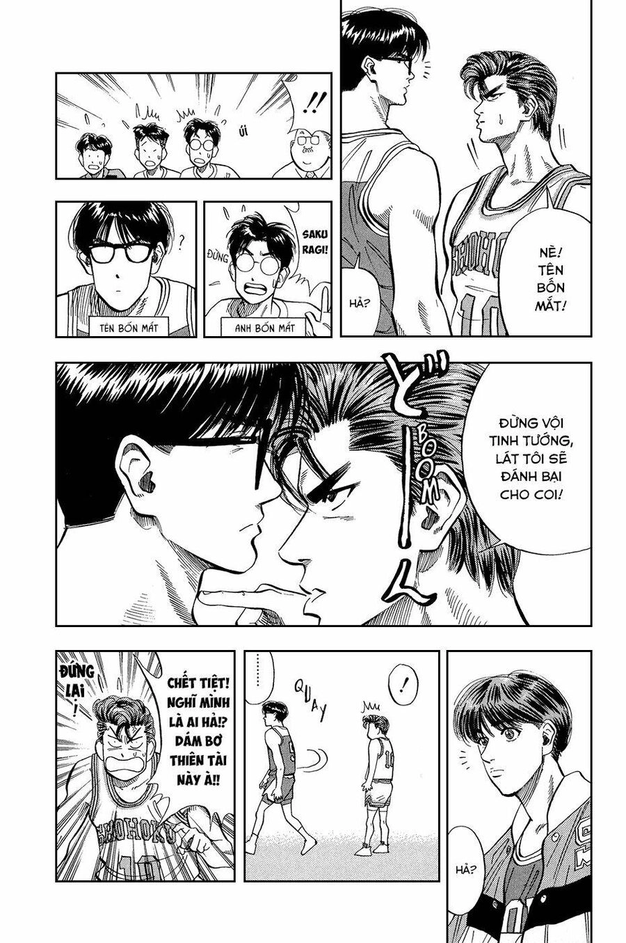 Cao Thủ Bóng Rổ (Remake) Chapter 83 - 10