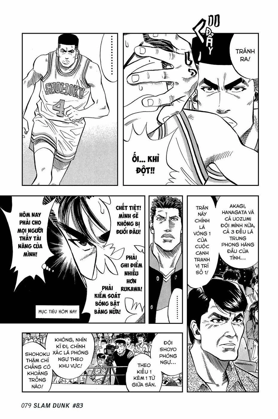 Cao Thủ Bóng Rổ (Remake) Chapter 83 - 11