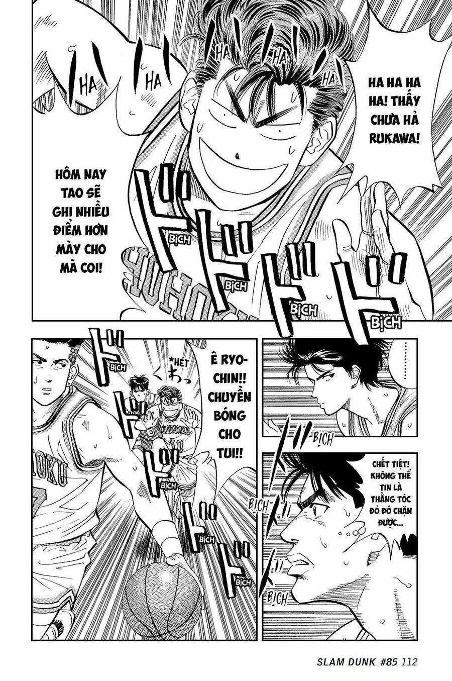 Cao Thủ Bóng Rổ (Remake) Chapter 85 - 3