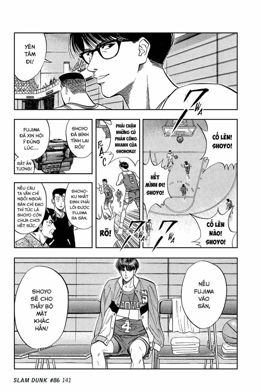 Cao Thủ Bóng Rổ (Remake) Chapter 86 - 13