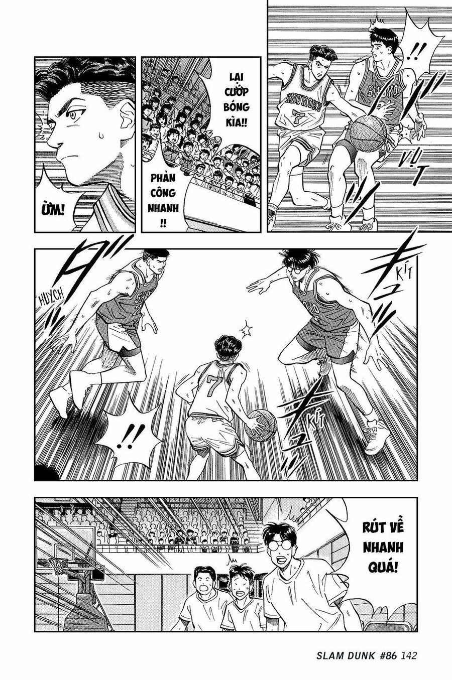 Cao Thủ Bóng Rổ (Remake) Chapter 86 - 14